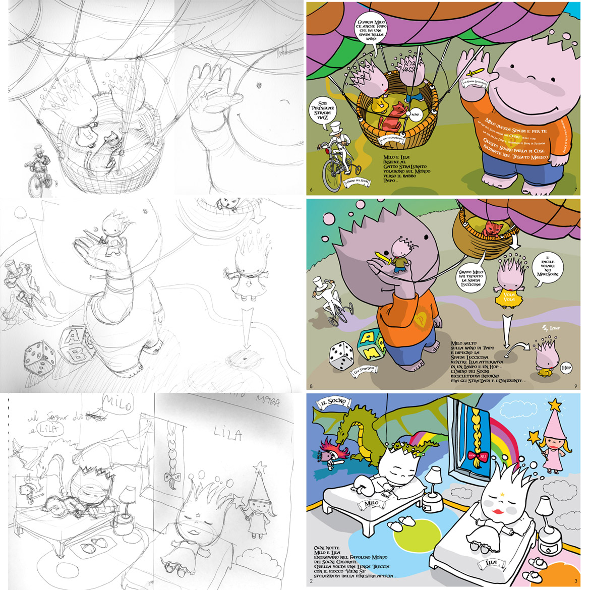 papomabi_album